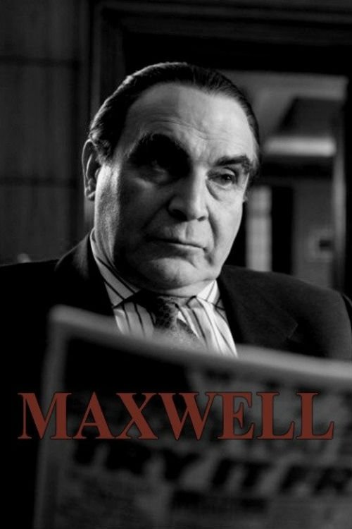 Постер Maxwell